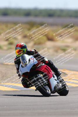media/Sep-25-2023-Moto Forza (Mon) [[81ffa65e0a]]/B-C Group/Session 3 (Turn 16)/